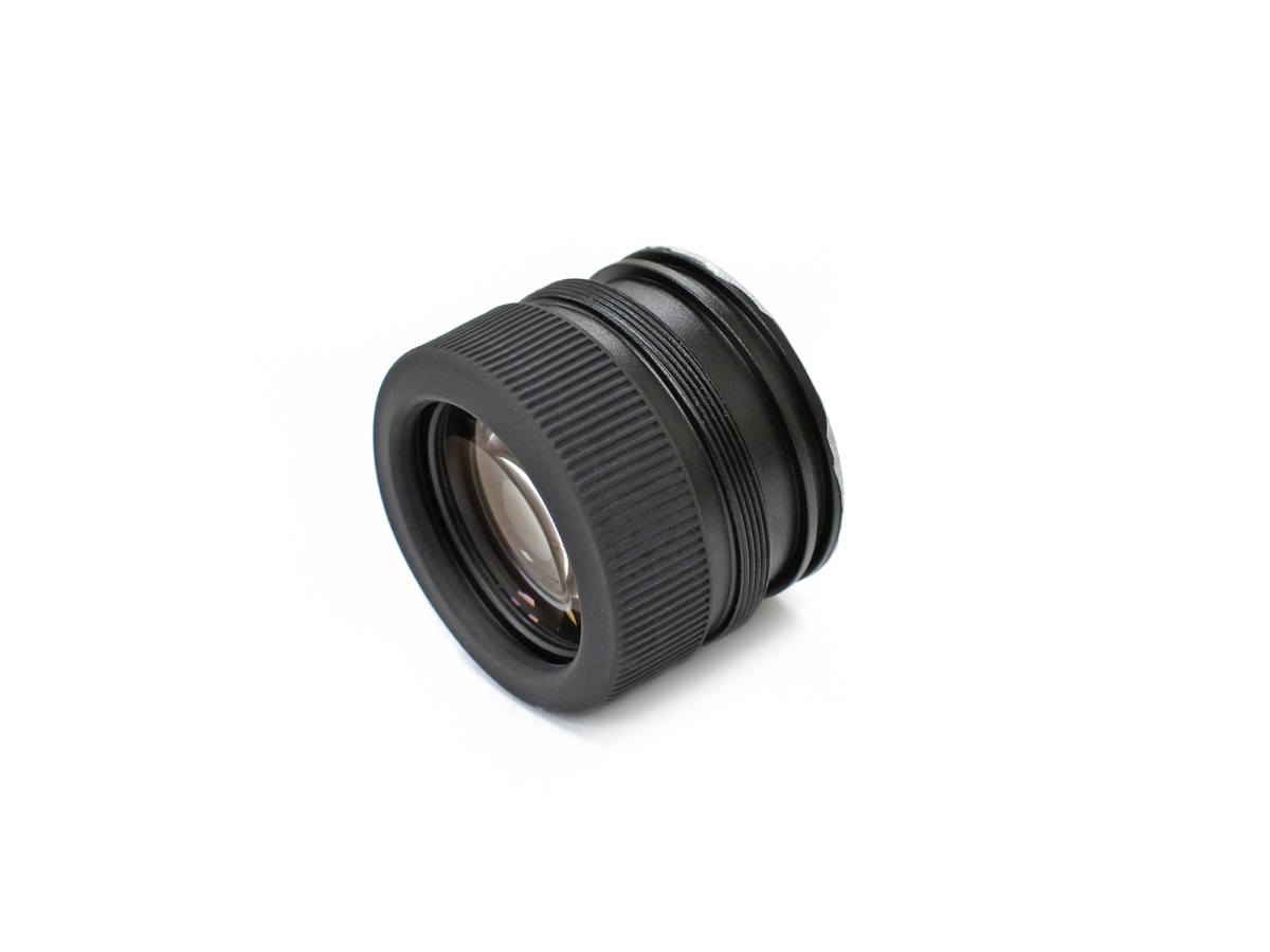 Okulár Guide Ursa Major TU